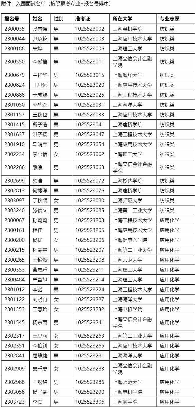 未标题-3.jpg